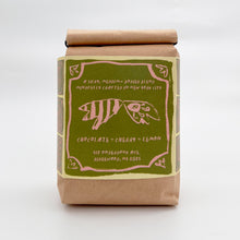 Load image into Gallery viewer, House Blend (Whole Bean Coffee, 12 oz.)